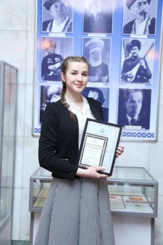 Романова Екатерина Евгеньевна - победитель Республиканской олимпиаде по химии